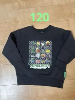 Minecraft トレーナー 裏起毛　120サイズ ダークグレー