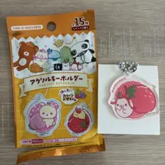 まめゴマ アクリルキーホルダー サンエックス　100均　アクリルキーホルダーのサムネイル