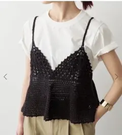 2日限定価格　Spick and Span クロシェニットキャミソール