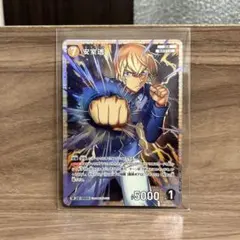 安室透　５点セット 2025年最新】安室透SRの人気アイテム - メルカリ