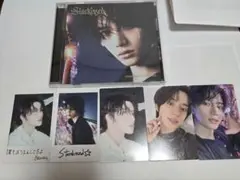 TXT Starkissed ボムギュ トレカ　ソロジャケット　CD