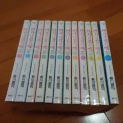 四月は君の嘘 全巻セット 1-10巻 Coda