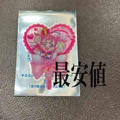 プリキュア 映画 特典 キュアワンダフル