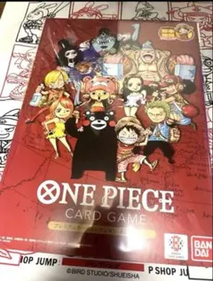 ONE PIECE カードゲーム 熊本復興プロジェクト プレミアムカード