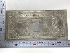 Item thumbnail for item 17114d04-c95e-4d69-a088-52b88868e515