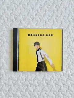 星野源 「恋」