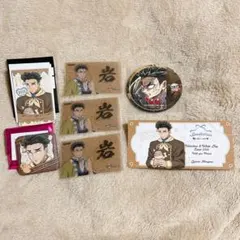 鬼滅の刃　悲鳴嶼行冥