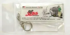 新品。未使用。数量限定。頭文字D 30th TGRコラボ　アクリルキーホルダー