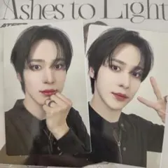 Ashes to Light 2枚セット ATEEZ トレカ ユノ