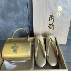 Item thumbnail for item a9b06586-37cd-40ab-b4c0-0b07883fdb08