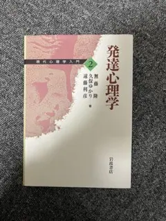 Item thumbnail for item ea29a8c4-a2ea-4413-8755-87f5e1cc60ad