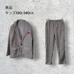フォーマルスーツ　上下セット　チェック　七五三　発表会　男の子　130-140のサムネイル