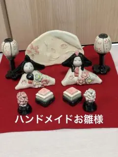 陶器製 ひな人形 親王飾り ミニチュア 桃の節句 雛飾りハンドメイド