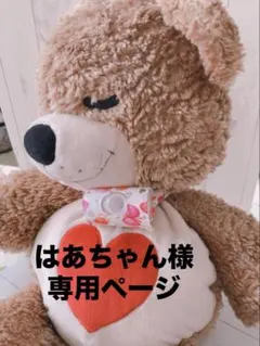 2025年最新】呼吸器回路固定バンドの人気アイテム - メルカリ