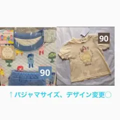 新品未使用　ユニクロ　UNIQLO みいつけた　キルトパジャマ