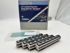 TOMIX 92204 JRキハ181系 はまかぜ 4両セットのサムネイル