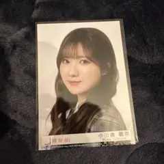 Item thumbnail for item c9f46e63-a2c5-4457-a7fe-88274dacd137