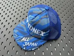 2025年最新】yonex alljapanの人気アイテム - メルカリ