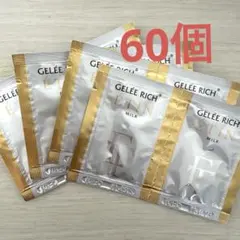 2026年最新】GELEE RICHの人気アイテム - メルカリ