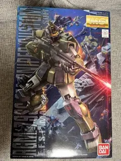 Item thumbnail for item bd37936a-fcf1-4f04-b9bb-3ecad5bfe12a