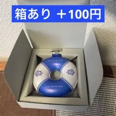 アンテプリマ ノベルティ チャーム　浮き輪キーホルダーのサムネイル