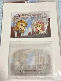 鬼滅の刃　エアコミケ3 ドラマCD「煉獄杏寿郎の使命 壱」セット