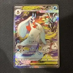 2026年最新】ポケモンカードゲームの人気アイテム - メルカリ