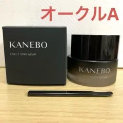 カネボウ ライブリースキンウェア ファンデーション オークルA 30g
