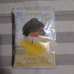 刀剣乱舞 トウケンダック④ 入浴剤 桑名江