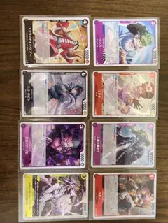 ワンピース　カード