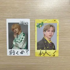 M!LK 吉田仁人 SMILEPOP トレカ