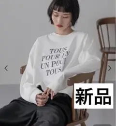 【新品】ローリーズファーム　ショートロゴプリントＬＳ　ロゴT オフ アイボリー