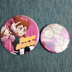 ヒロアカ 麗日お茶子 ホロ缶バッジコレクション 2個セット オープンスクール