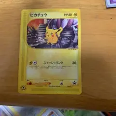 ポケモンカード ピカチュウ PROMO 038/P ポケモンカード ピカチュウ PROMO 038/P - メルカリ