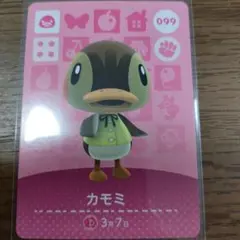 あつまれどうぶつの森　amiiboカード　カモミ