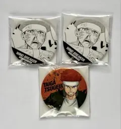 WIND BREAKER　ウィンブレ展　柘浦大河　缶バッジ