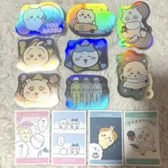 ちいかわ ハチワレ うさぎ シーサー ラッコ あのこ キャラカットステッカーガム
