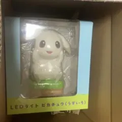 うすちゅう ぽこあポケモン LEDライト ピカチュウ(うすいろ) - メルカリ