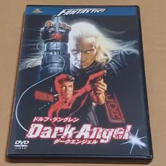 2025年最新】ドルフ・ラングレン ダークエンジェルの人気