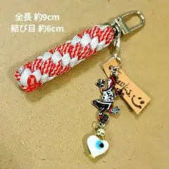 ① カラフル トカゲ チャーム パラコード キーホルダー ナザールボンジュウ