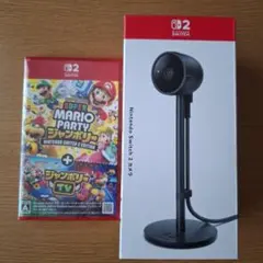 マリオパーティジャンボリーSwitch2 + Switch 2 純正カメラ