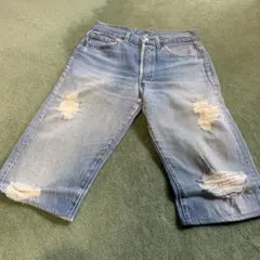 リーバイス501ダメージハーフパンツ