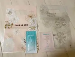 【PAUL&JOE】サンプル2点セット