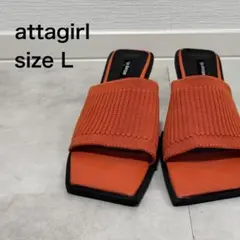 attagirl ミュールサンダル Lサイズのサムネイル