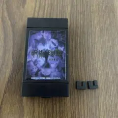 呪術廻戦　渋谷事変　ライトアップスタンド