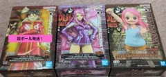 ONE PIECE DXF フィギュア　ルフィ・ボニー　3体セット