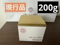 ドクターシーラボ エンリッチリフEXRa200g＋エッセンスローション285ml