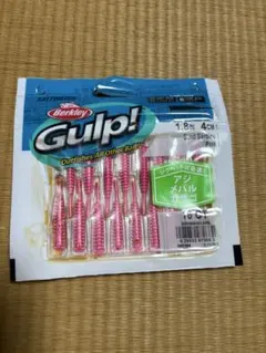 Item thumbnail for item 933c36a9-d1f8-427d-ba28-f53d0af5220d