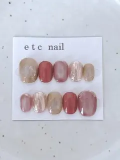 No.633ベリーショート　ネイルチップ　ニュアンス　春ネイル　マグネット