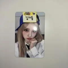 2025年最新】ive サイン会の人気アイテム - メルカリ